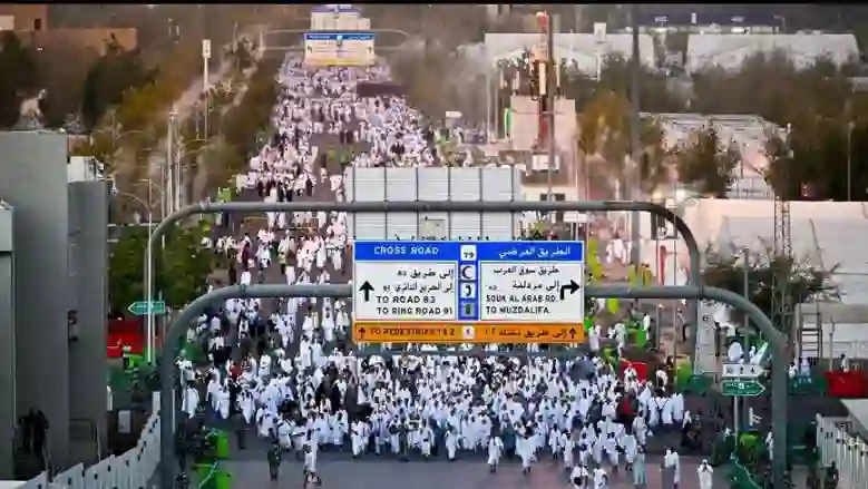 كم المسافة من مشعر منى الى مشعر عرفات 