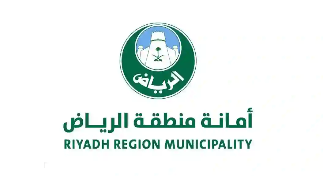 أسماء الاحياء الحديثة التي تم إضافتها لمشروع الهدد والتطوير في الرياض 