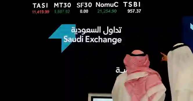 سهم الرياض المالية يستعد لقفزة في اتجاه غير متوقع