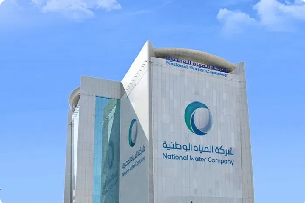 غرامات على المشتركين في شركة المياه السعودية