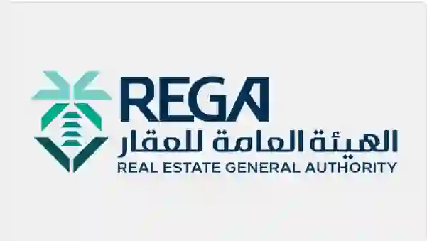 على سكان هذه الاحياء في الشرقية وجدة اظهار صكوك ملكية عقاراتهم لتوثيق وتثبيت ملكيتهم