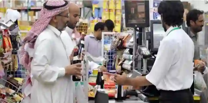 الجنسيات التي يسمح لها بالعمل في محلات البقالة من بداية 1447 