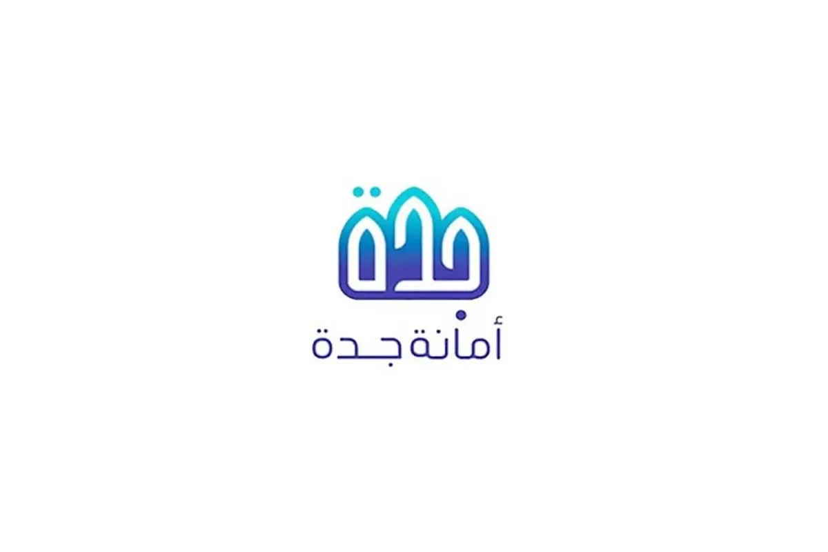 غرامة مليونية لسكان بعض أحياء المدينة في حال تعطيل هذه المرافق العامة في الحي