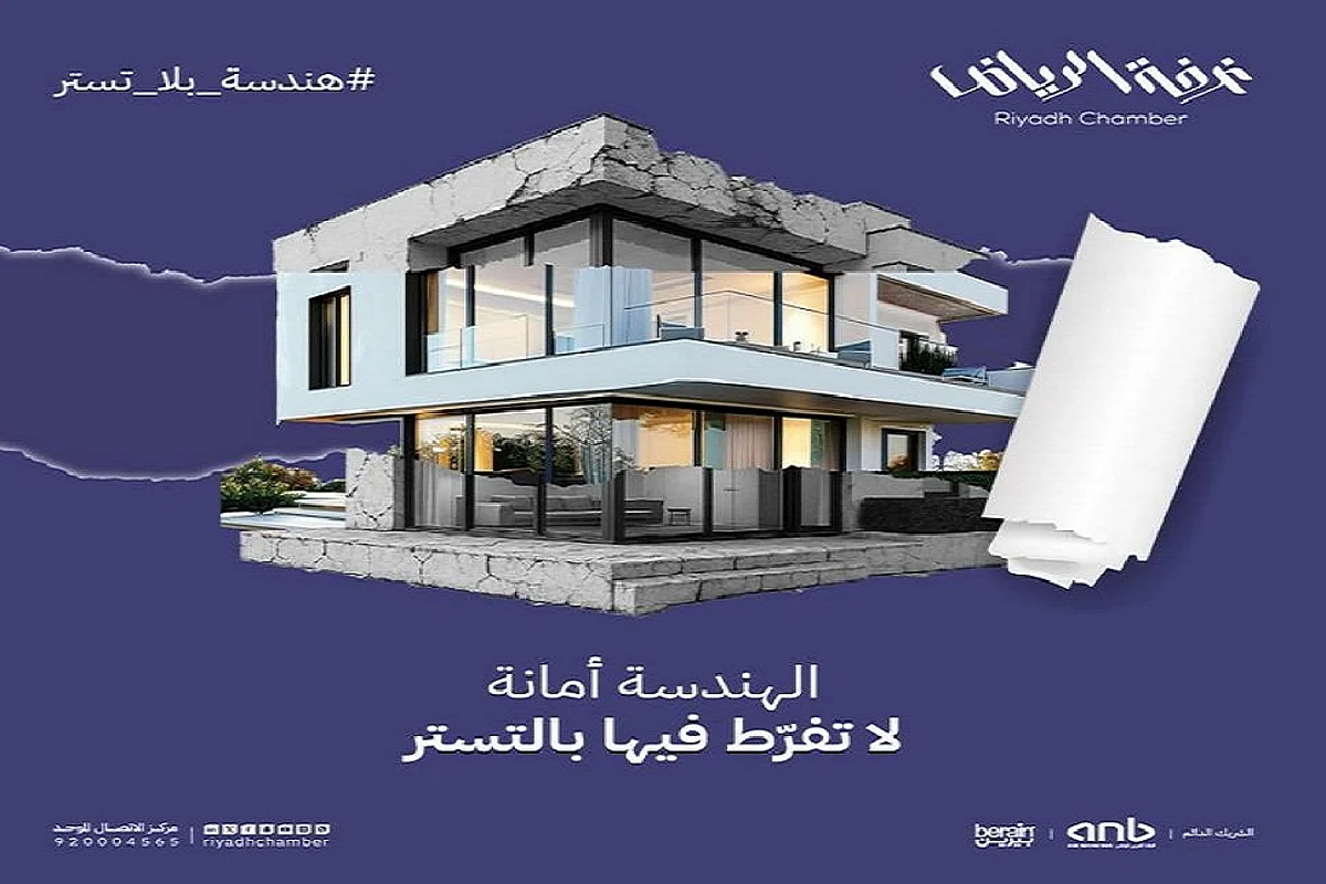 السبب الرئيسي لفشل المشاريع الجديدة في السنة الأولى 
