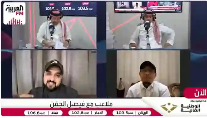 نقطة ضعف تهدد مستقبل الدوري السعودي