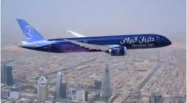 طيران الرياض يعلن عن صفقة كبيرة تقلب التوقعات 
