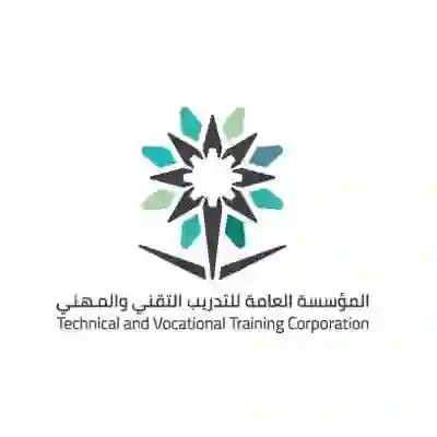 شروط ومتطلبات ومعايير القبول في كلية خميس مشيط للعلوم والتقنية