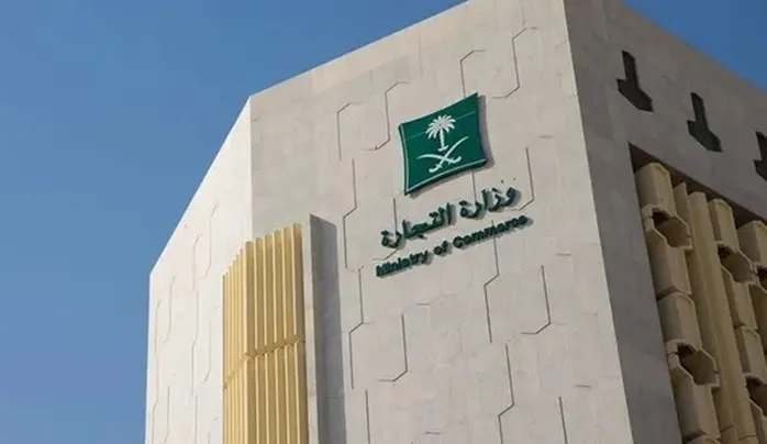  تطبيق هذه العقوبات بحق كل من يشارك في مسابقات اليانصيب 