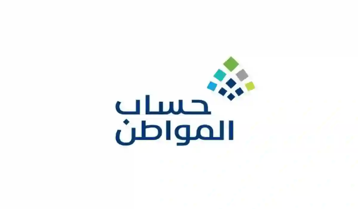 خدمة المستفيدين توضح طريقة حل مشكلة الدفعة مدفوعة