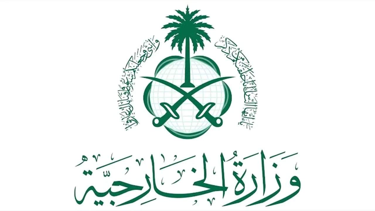 السعودية تعلن المتطلبات الجديدة لاستخراج الزيارة العائلية