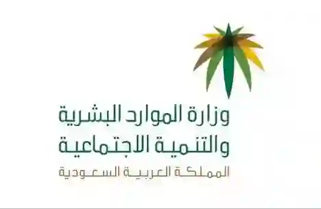 السعودية تسمح لحاملي تأشيرة الحج بالعمل في المملكة طوال فترة اقامتهم بهذا الشرط فقط