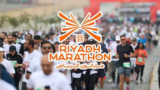 كل ما تريد معرفته عن سباق مارثون الرياض المسار 