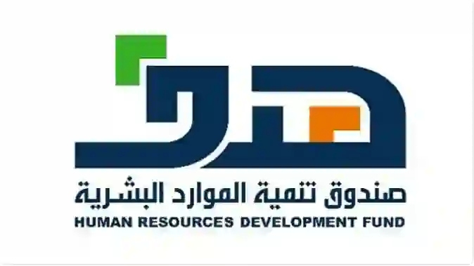 من يحملون هذه الاربعة شهادات في السعودية سيحصلون على دعم نقدي شهري جديد 