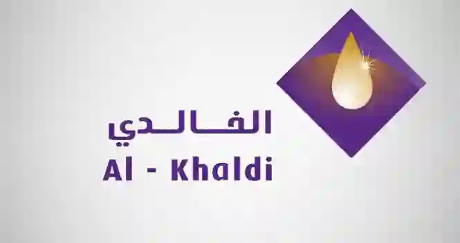 فرصة استثمارية في السوق الموازي “نمو” وهذا ما توقعه الخبراء للاكتتاب الجديد