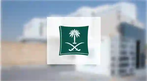 التجارة تحذر من المشاركة في عرض ومسابقة أعلنت عنها ماركة شهيرة للعود والعطور