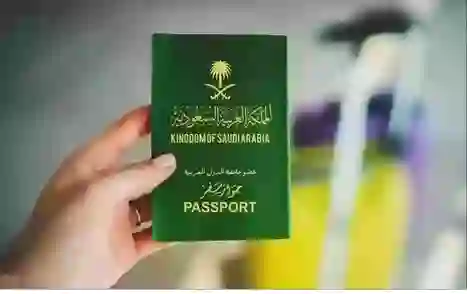 4 اشتراطات جديدة لاستقدام زوجة المقيم وباقي أفراد عائلات المقيمين في السعودية